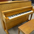 1978 Yamaha P202 studio piano - Upright - Studio Pianos